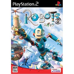 ロボッツ [PS2ソフト]