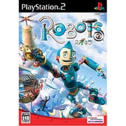 ロボッツ [PS2ソフト]
