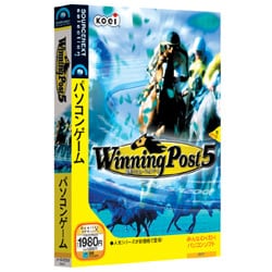 今季一番 ソースネクスト - ヨドバシ.com SOURCENEXT 説明 5 Post Winning その他