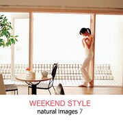 naturalimages Vol.7 WEEKEND STYLE [Windows/Mac]