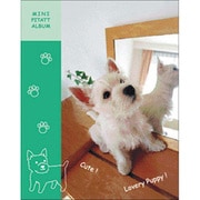 ミニピタットアルバム 子犬グリーン AP-M01GR