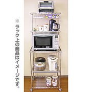 フレッシーラック LR696-X
