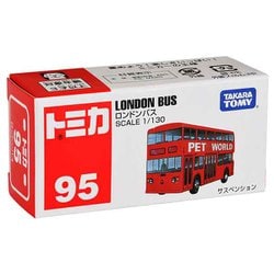 Takara Tomy - トミカ 非売品 シーマ ロンドンバス PW200 トライトン ギガ 5台セット Amazon.com: Tomica Gift across Japan GO! GO! Track Set