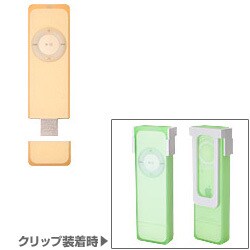 iPod shuffle シリコーンジャケットset クリアオレンジ FJ-15