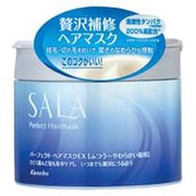 サラ パーフェクト ヘアマスクEX [ふつう～やわらかい髪用]