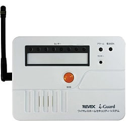 ワイヤレスセキュリティシステム（親機） iMG-100 i-Guard 親機