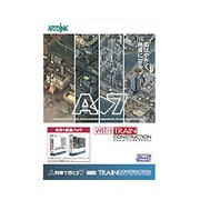 A列車で行こう7 with トレイン・コンストラクション Win