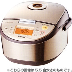 IH炊飯器(1升炊き) SR-DG18H-N(ゴールド) SR-DG18H-N