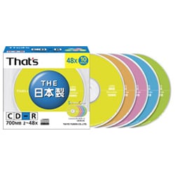 CD-R 700MB 48倍速対応 10枚 シャインカラー5色ミックス CDR80S5Y10SV