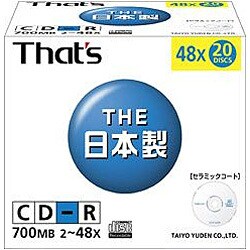データ用CD-R 700MB 2-48倍速 ザッツレーベル・セラミックコート 20枚 CDR80WTY20SV