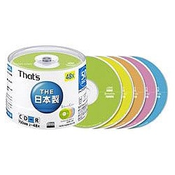 CD-R 700MB 48倍速 シャインティカラーミックス 50枚 CDR80S5Y50BV