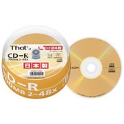 データ用CD-R 700MB 2-48倍速 ザッツレーベル・金色 スピンドルケース 24枚 CDR80TY24BV