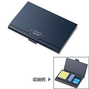 マルチメモリーカードケース ブラック FC-MMC1BK