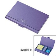 マルチメモリーカードケース ブルー FC-MMC1BL