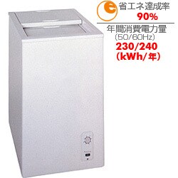 マルチクーラー（33L） MA-033RF