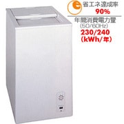 マルチクーラー（33L） MA-033RF