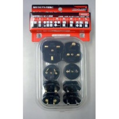 ADAPTORPLUG8SET [8点プラグセット]