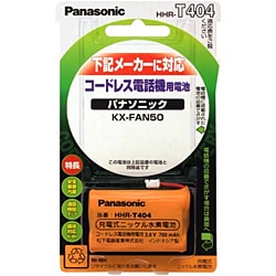 ヨドバシ.com - パナソニック Panasonic HHR-T404 [コードレス子機用 ...