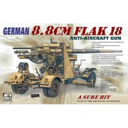 AFV AF35088 ドイツ 8.8CM FLAK18
