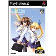 D.C.P.S. ～ダ・カーポ～ プラスシチュエーション KADOKAWA THE Best [PS2ソフト]