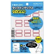 タックインデックス「パソプリ」 中 23×29mm 赤枠 12片 10枚 タ-PC21R