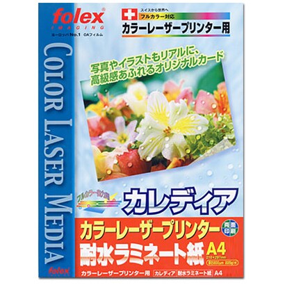 「カレディア」耐水ラミネート紙　名刺サイズ A4/10枚面付 CLP-100M