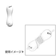 シリコン製ステレオイヤホンコードマネージャー Smartwrap SUMSWWT(ホワイト)