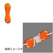 シリコン製ステレオイヤホンコードマネージャー Smartwrap SUMSWOR(オレンジ)