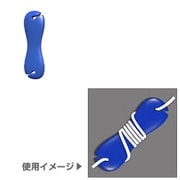 シリコン製ステレオイヤホンコードマネージャー Smartwrap SUMSWBL(ブルー)