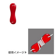 シリコン製ステレオイヤホンコードマネージャー Smartwrap SUMSWRD(レッド)
