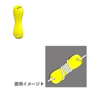 シリコン製ステレオイヤホンコードマネージャー Smartwrap SUMSWYE(イエロー)