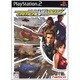 クリティカル ベロシティ [PS2ソフト]