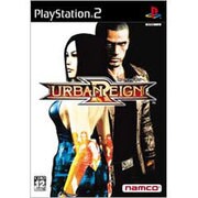 アーバンレイン [PS2ソフト]