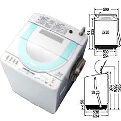 全自動洗濯機 7.0kg ホワイトグリーン NA-FS700-G