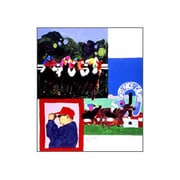 定番シリーズ Winning Post [Windows]