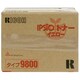 IPSiOトナー イエロー タイプ9800 636076