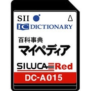 DC-A015 [コンテンツカード 百科]