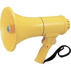 ER-1115W [防滴中型メガホン ハンド型 ホイッスル音付]