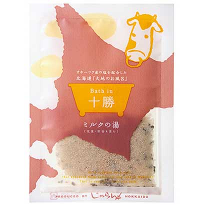 大地の湯 [トカチ ミルクノユ]