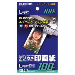 デジ得用紙エプソン用 印画紙 L判 100枚入 EJK-EPL100