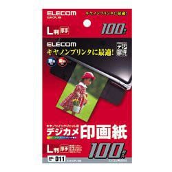 ヨドバシ.com - エレコム ELECOM EJK-CPL100 [デジ得用紙キヤノン用