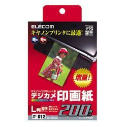 デジ得用紙キヤノン用 印画紙 L判 200枚入 EJK-CPL200