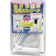 バスタイムウォーターポケット クリア