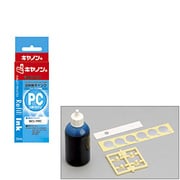 キヤノン インクジェットプリンター用詰め替えインク BCI-7PC対応 フォトシアン ARIC7PC