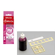 キヤノン インクジェットプリンター用詰め替えインク BCI-7PM対応 フォトマゼンタ ARIC7PM