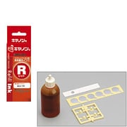 キヤノン インクジェットプリンター用詰め替えインク BCI-7R対応 レッド ARIC7RD