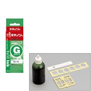 キヤノン インクジェットプリンター用詰め替えインク BCI-7G対応 グリーン ARIC7GN