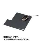 プロフェッショナルマウスパッド ホワイト AMA368WH