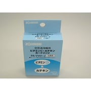 空気清浄機用カートリッジ PA-VV01-J