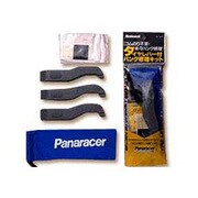 パンク修理キット TL-KIT